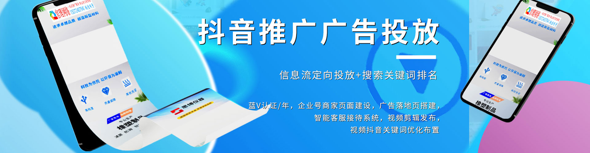 巴里坤哈萨克信息流优化师