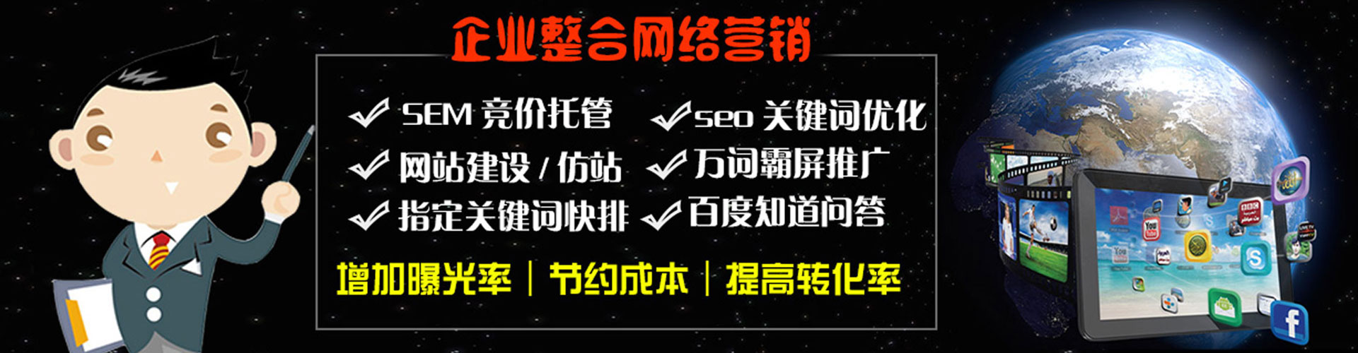 巴里坤哈萨克微博信息流